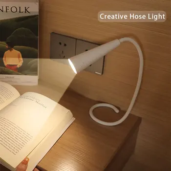 LED USB 3 Цвята Гъвкава Тръба Нощни осветителни тела С Регулируема Яркост Сгъваема Настолна лампа Спалня Детски кабинет Вертикална лампа за четене Защита на очите