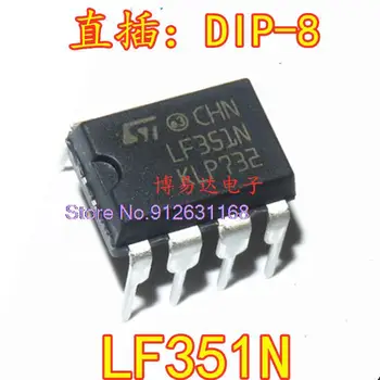 20 бр/лот LF351N DIP-8