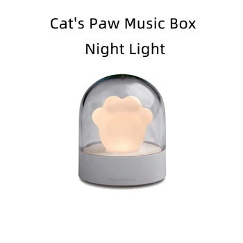 Малка Нощна лампа, Скъпа Акумулаторна светодиодна нощно шкафче за спалня с котка, защита на очите за Сън, декорация във формата на сърце за Момичета
