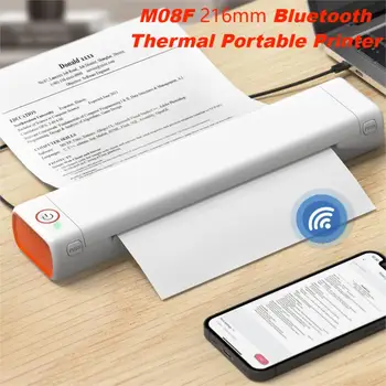Преносим безжичен Bluetooth термопринтер M08F 216 мм, Безплатна доставка, Свързване към мобилни устройства и компютри, директен печат, без мастило HD