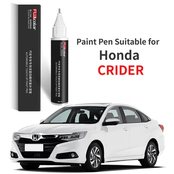 Писалка за рисуване, подходяща за Honda CRIDER, хонорар боя, бяла тафт, Аксесоари Guangben Lingpai, Модифицирана оригинална боя за кола, Страхотна
