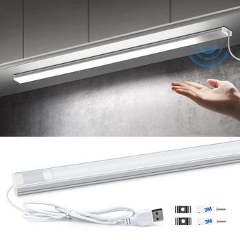 Димиране 5v Скрит сензор за Управление на Ръчно Сканиране на Кухненската Лампа USB LED Bar Махающий ръка Ключа реакция Лампи за кабинет Твърди ленти