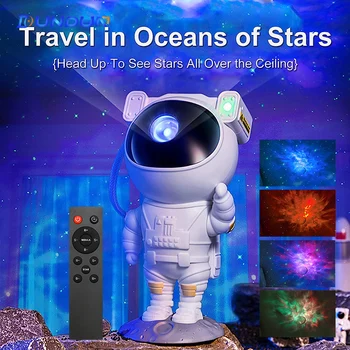Детски звезден проектор, лека нощ с дистанционно управление, Регулируем на 360 Градуса Конструкция, Осветление на Мъглявината Астронавти, Галакси за деца