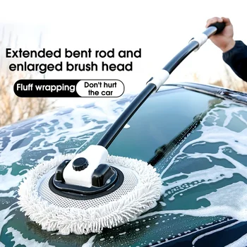 Да се улесни почистването на превозното средство с помощта на тази мека вълнена четки за миене на кола-Car Scrub Моп Car Wash Brush!
