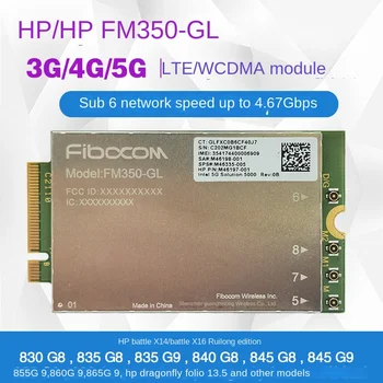 Подходящ за лаптоп HP X14 X16 830 840 855 865 HP с модул 4G/5G MF350-GL