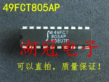 5 бр./лот IDT49FCT805AP DIP IC