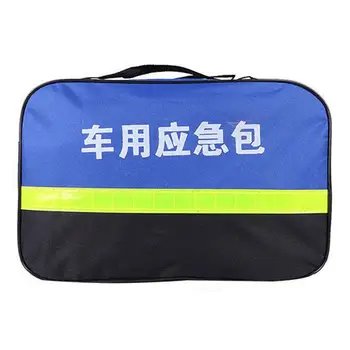 Професионална чанта за комплект за първа помощ, Авто спасителен комплект за пътуване на открито, чанта за съхранение джаджи в колата си, чанта за къмпинг, за Пътуване, Офис, спорт