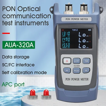 Оптичен електромера PON AUA-320Apc/Upc Ръчно електромера FTTX/ONT/OLT PON 1310/1490/1550nm Безплатна доставка