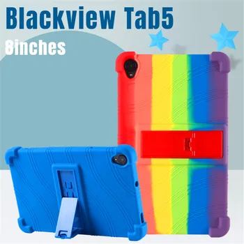 За таблет Blackview Tab 5 8,0 см Защитно поставка Мек силиконов калъф за таблет Blackview TAB 5 Android 12 8 инча, калъф
