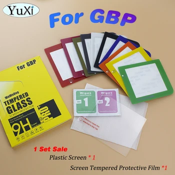 За пластмасови екранните лещи GBP СЪС защитно фолио от закалено стъкло със защита от надраскване, За джобна конзола Gameboy