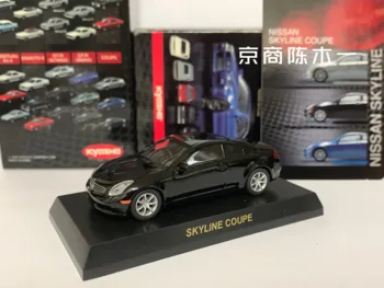 Kyosho 1/64 Nissan Skyline Coupe G37, колекция от играчки за украса на автомобили от лят под налягане сплав