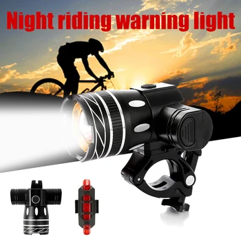 Велосипеден фенер, светлината на Прожекторите, Колоездене Предните лампи IPX5, Водоустойчива, USB Акумулаторни Улични ярки фенери, Аксесоари за Колоездене