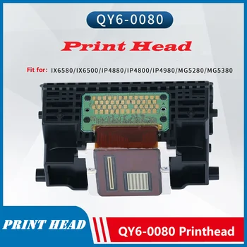 QY6-0080 печатаща глава за Canon iP4820 iP4840 iP4850 iX6520 iX6550 MX715 MX885 MG5220 MG5250 MG5320 MG5350 Печатащата глава на принтера