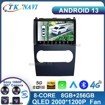 Android 13 За Mercedes Benz A Class W169 A160 A180 A200 A220 Кола Стерео Радио GPS CarPlay Мултимедиен Плейър с RDS 2 Din DVD