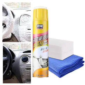 Универсален Автомобилен Пеноочиститель За почистване на салон, Пенообразующий Спрей за Подмладяване на кожата и пластмасата, препарати за Авто