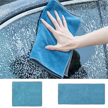 Кърпа за сушене на Автомоек, автомобилни кърпи за подробности, Удебелена парцал, не пропускающая купчина Силно водопоглъщаемост, кърпа Без воден следи