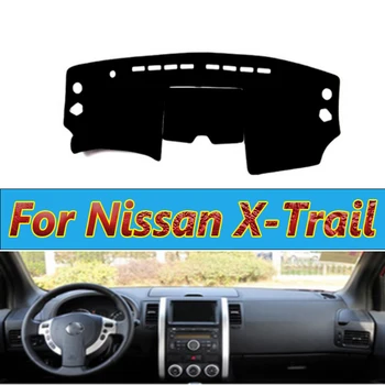 За Nissan X-Trail X Trail T31 2008-2013, Калъф за арматурното табло на колата с десни и леви волана, мат, тента, Възглавници, Килими, Аксесоари