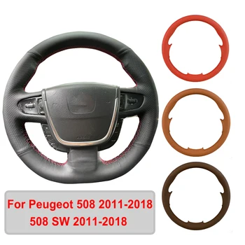 Калъф за волана на колата от изкуствена кожа ръчно изработени, за Peugeot 508 508 SW 2011-2018, оригинална плитка на волана