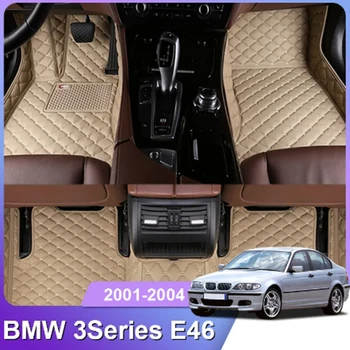 Специално подбран авто подложка за BMW серия 3 E46 Аксесоари за universals, дебел килим за интериора, адаптивни за лявото и дясното с