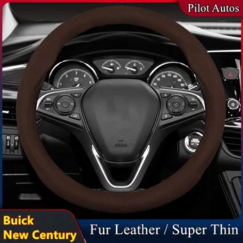 За автомобили Buick New Century Калъф На Волана Без Мирис От Супертонкой Кожа Кожа 2002 година на Издаване