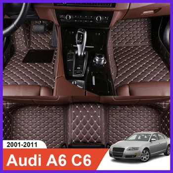 Автомобилен тампон за Audi A6 2001-2011 C6, аксесоари за интериорен дизайн, здрав дебел килим, адаптивни за лявото и дясното с