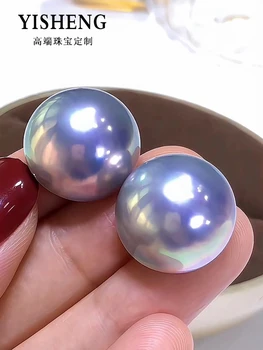 Японски Естествени перли Марбет на морската вода е 17-18 мм, парни бани мъниста с кръгло огледало и силна светлина, Може да бъдат изработени по поръчка като подарък