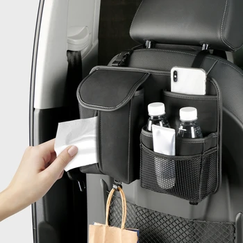 Чанта за съхранение на автомобила Чанта за съхранение на столче за кола и Чанта за съхранение на облегалката на столчето за кола Водоустойчив Защитен капак на задната седалка Аксесоари За съхранение