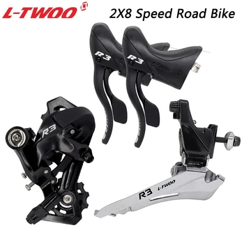 LTWOO R3 2x8 16 Способи на Група Набор от скоростния Заден Превключвател на Предния Преминете Пътен под Наем Съвместими резервни Части За Велосипеди Shimano