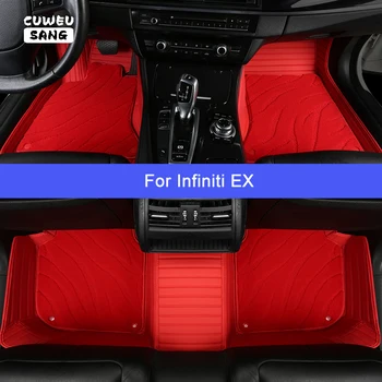CUWEUSANG Потребителски Автомобилни постелки за Infiniti EX Луксозни Автоаксесоари Килим за краката