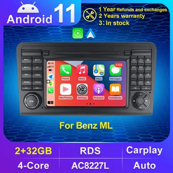 Android 11 Автомобилен Радиоприемник GPS Навигация За Mercedes Benz ML Class W164 стилен компактен дизайн, w300 ML350 ML450 ML500 GL Class X164 G320 GL450 Carplay Auto