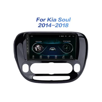 Android 12 Auto Carplay за Kia Soul 2 PS 2013-2019 Авто Радио Мултимедиен Плейър Навигация Стерео GPS Камера 2din DVD