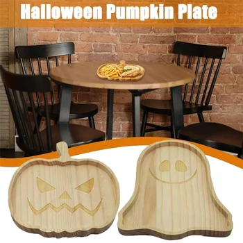 Дървена чиния с тиква за Хелоуин, Табла, Съдове за декорация Хелоуин, Чиния за торта на тема тиква, имитация на партита, декорация на тиква