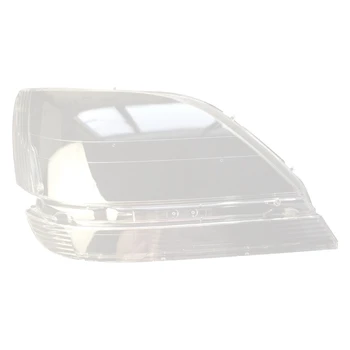 Лампа за правото на фаровете на автомобила, Прозрачна капачка за обектива, капачка фарове за Lexus RX300 1998 1999 2000 2001 2002