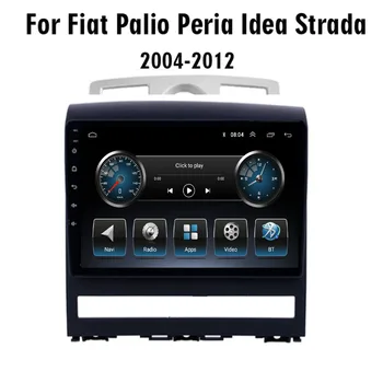 Автомобилно радио, GPS, Android 12 Мултимедиен Плейър Авто Стерео Аудио За Fiat Strada Idea 2012 + Камера Carplay БЕЗ DVD