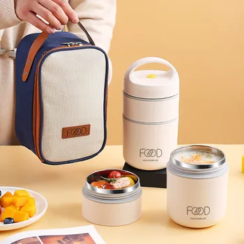Обяд-кутия от неръждаема стомана, съдове-термос за храна, Домашен офис, преносим ланчбокс за Bento, изолирани чанти за деца и възрастни