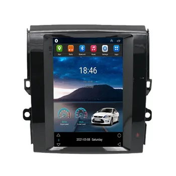 Авто Мултимедиен стил на Tesla За Toyota Mark X 250G/GRX130/Reiz 2010-2018 Android 12 Радио DVD плейър GPS Навигация Вертикална
