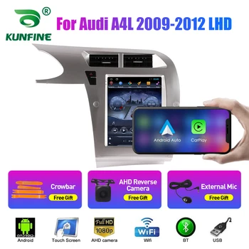 9,7-Инчов авто радио Tesla Style 2 Din Android за Audi A4L 2009-2012 LHD Стерео Автомобилен мултимедиен плейър DVD GPS Навигация