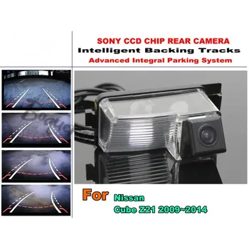 Интелигентна камера за паркиране на автомобил / с модул за проследяване, камера за задно виждане CCD за нощно виждане за Nissan Cube Z12 2009 ~ 2014