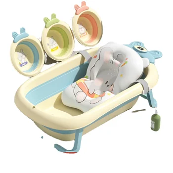 Детска баня Hxl, голяма кофа за къпане, места за сядане и легнало, сгъваеми аксесоари за бебета, бебешки аксесоари