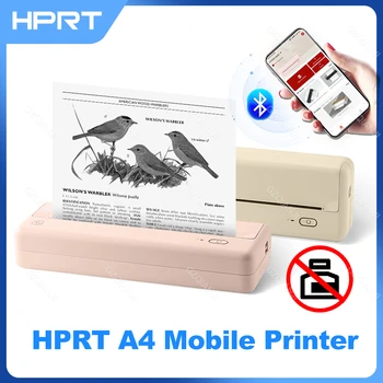 Преносим безжичен термопринтер HPRT A4 Bluetooth Без мастило за фото-документи PDF, EXCEL WORLD Office Machine за мобилни устройства Android и iOS