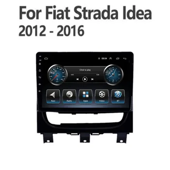 Автомобилно радио, GPS, Android 12 Мултимедиен Плейър Авто Стерео аудио За Fiat Strada Idea 2012 2013 2014 11 Място Carplay БЕЗ DVD
