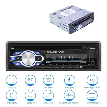 Автомобилен MP3 плейър 1 DIN 12V DVD Bluetooth Стерео TF AUX Вход, USB Аудио Стерео Еквалайзер Музика FM Автомобилното радио За Универсалната
