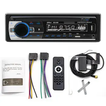 Авто Радио 1 DIN, FM-Авторадио, TF U-диск, MP3 плеър, микрофон, Авто Стерео, Мултимедия, аудио В мозъка устройство
