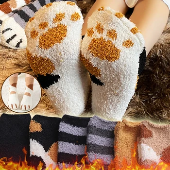 Дамски сладки чорапи, дамски чорапи с шарките на кучешки котешки лапи от карикатура 