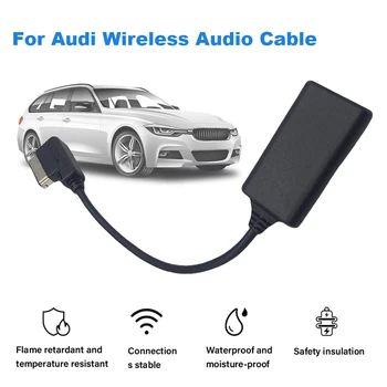 Авто модул Bluetooth 5.0 Интерфейс AMI AUX Приемник, Кабелен Адаптер за BMW за Mazda За Audi Radio Стерео Безжичен Адаптер Аудио