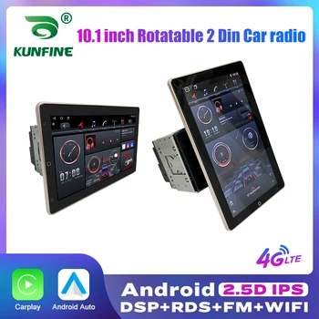 Авто Радио с 10.1-инчов Повратна вертикален екран 2 Din Android Мултимедиен DVD плейър GPS Навигация Авторадио Carplay Android Auto