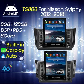 Авторадио Tesla Style Android 11 Автомобилен Мултимедиен Плейър GPS Навигация Главното Устройство за Nissan Sylphy Sentra Pulsar 2012-2018