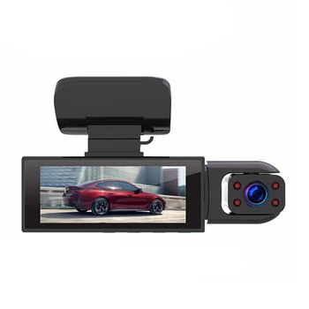 1080P Камера видео Рекордер G-Сензор Автомобилен Видеорекордер Dash Камера за Нощно Виждане Автомобили за Записване 150 Широка Поддръжка на 32 GB Максимална запис на инциденти