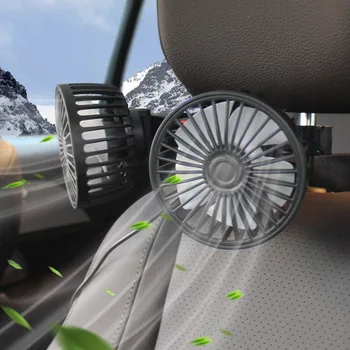 Вентилатор за охлаждане на облегалката на столчето за кола, въртящи се на 360 градуса, зареждане чрез USB, автоматичен вентилатор за вентилация останалите главата, Авто маточната охладител за автомобил SUV