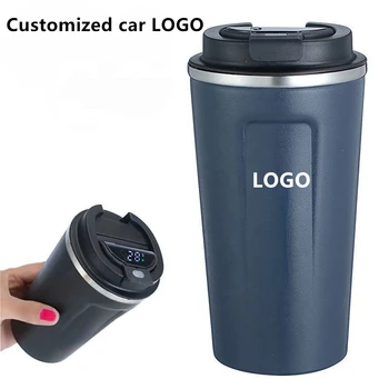 автомобилна кафеена чаша обем 510 мл с индивидуално лого на марката за Audi/BMW/Mercedes/Land Rover series интелигентен температурен дисплей от неръждаема стомана